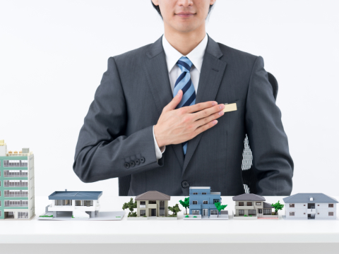 事業用物件